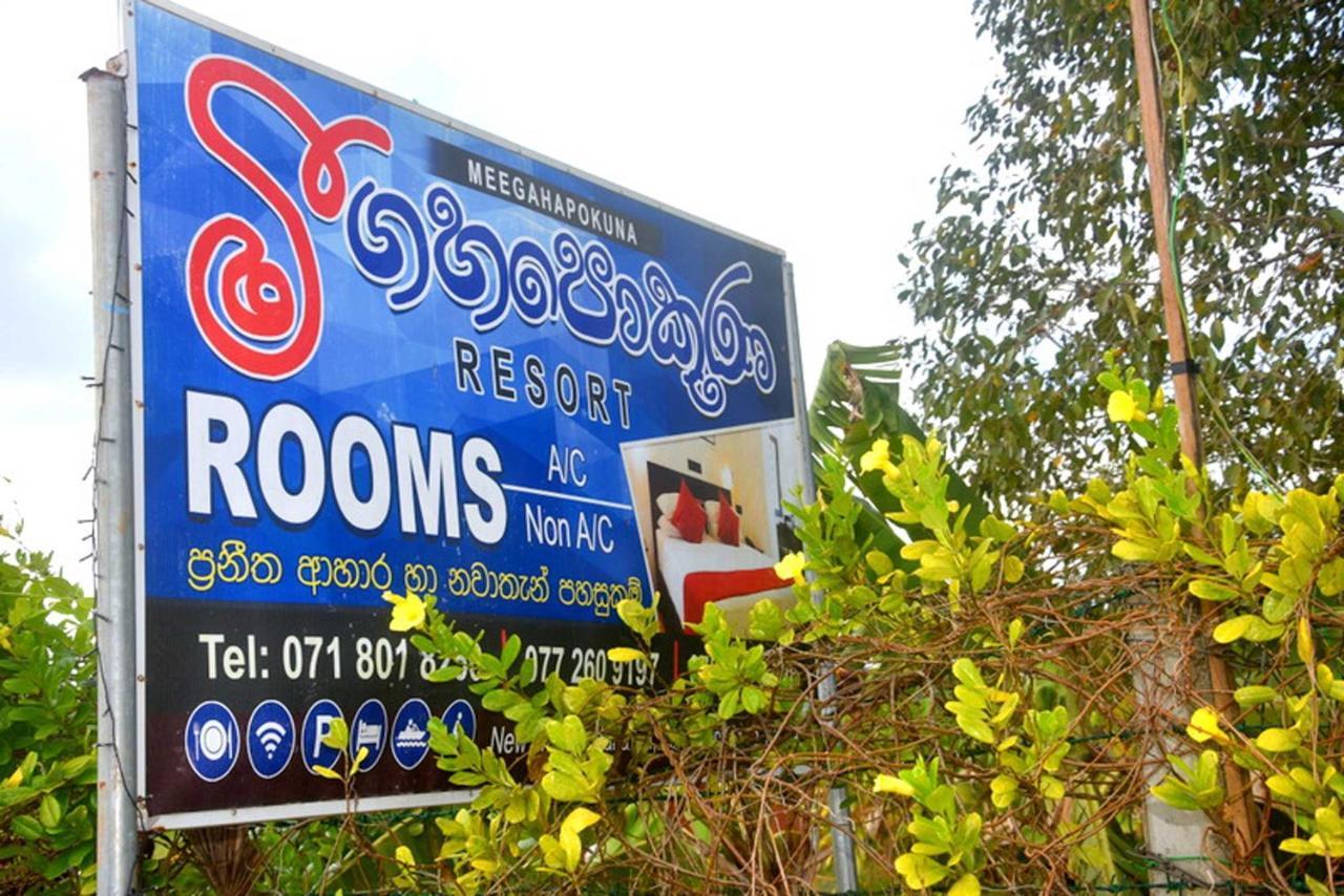 Meegahapokuna Resort Anuradhapura Eksteriør billede